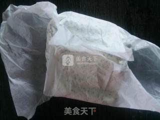 杏仁黑芝麻牛轧糖的做法步骤：11