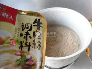 热汤荞麦面的做法步骤：4