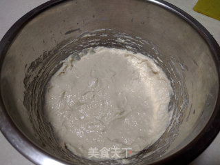 奶酥玫瑰卷的做法步骤：2