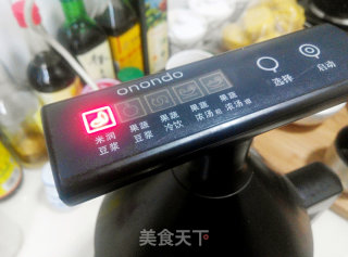 营养早餐之——红枣花生米糊的做法步骤：6
