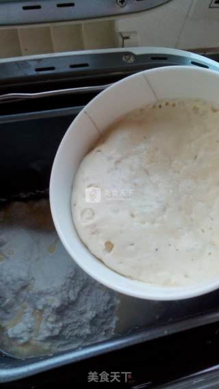 鸡排三明治的做法步骤：11