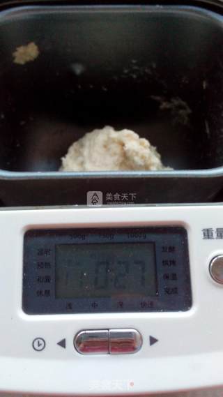 鸡排三明治的做法步骤：12