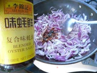 洋葱炒韭菜的做法步骤：3