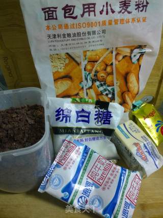 豆沙早餐包的做法步骤：1
