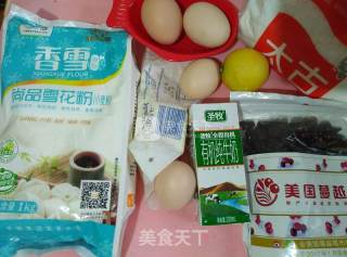 蔓越莓戚风蛋糕的做法步骤：1