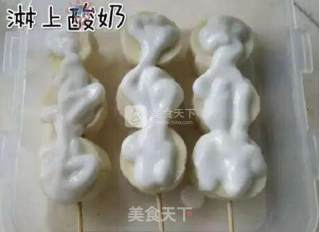 网络超红的“冻香蕉”！据说好吃到六亲不认！！的做法步骤：3