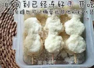 网络超红的“冻香蕉”！据说好吃到六亲不认！！的做法步骤：7
