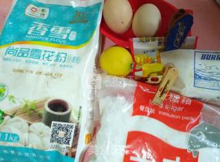柠香玛德琳的做法步骤：1