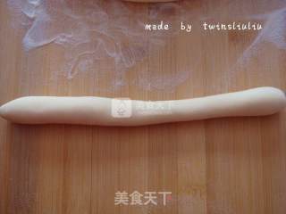 枣花糕年糕枣馒头（花样馒头花馍）的做法步骤：24