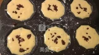 蔓越莓牛奶小蛋糕的做法步骤：6