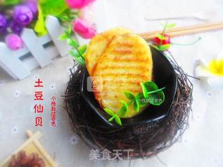 土豆仙贝的做法步骤：5