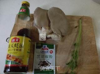 迷迭罗勒鸡腿排的做法步骤：5