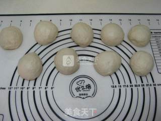 蔓越莓酥粒花朵面包的做法步骤：6