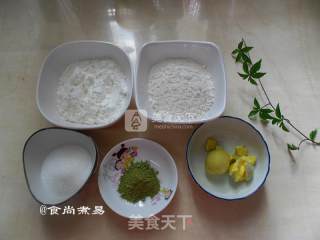 玛格丽特抹茶饼干的做法步骤：1