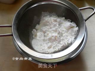 玛格丽特抹茶饼干的做法步骤：6
