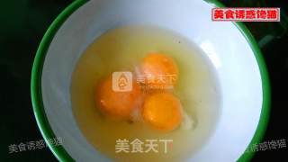 金银豆腐的做法步骤：4