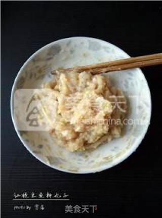 【红红火火蒸蒸日上】红粳米鱼柳丸子的做法步骤：5
