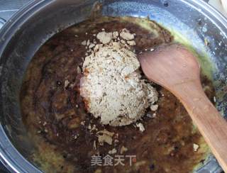 红糖姜枣膏的做法步骤：7