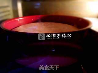 红丝绒印花轻芝士蛋糕的做法步骤：17