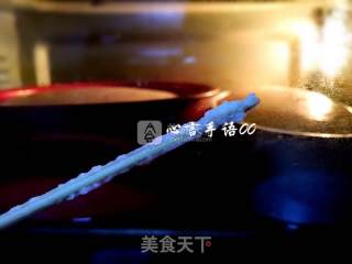 红丝绒印花轻芝士蛋糕的做法步骤：19