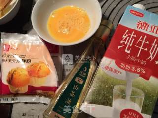 原味麦芬的做法步骤：1