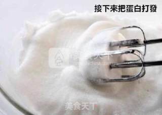 云朵蛋的做法步骤：2