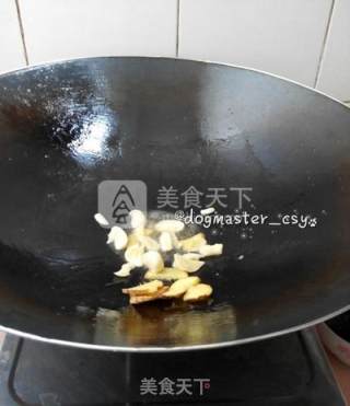 不耗油的烹煮【烧青茄子】的做法步骤：6