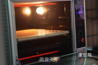 红茶果干藤篮包的做法步骤：6