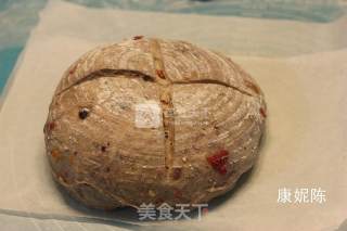 红茶果干藤篮包的做法步骤：7