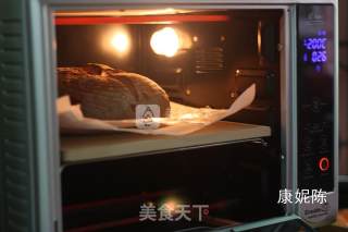红茶果干藤篮包的做法步骤：8