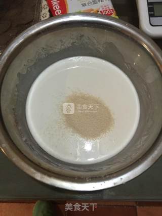 校门口的白糖糕的做法步骤：6