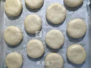 吉祥绿豆酥饼的做法步骤：13