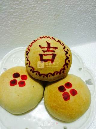 吉祥绿豆酥饼的做法步骤：18