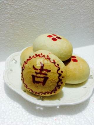 吉祥绿豆酥饼的做法步骤：19