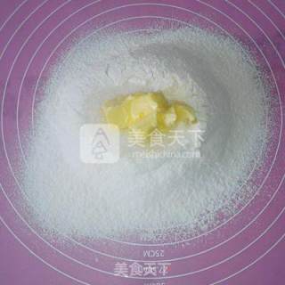 红枣司康的做法步骤：2