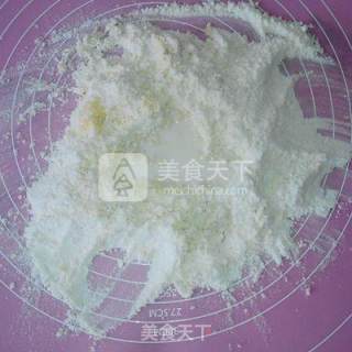 红枣司康的做法步骤：3