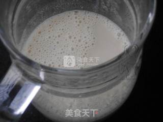 暖身奶茶的做法步骤：7