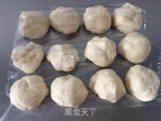 香葱辫子面包的做法步骤：3