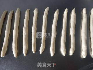 香葱辫子面包的做法步骤：4