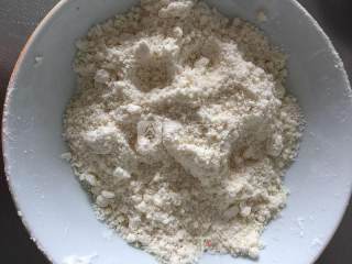 紫薯司康的做法步骤：3