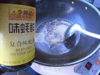 蚝汁香肉的做法步骤：8