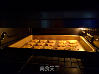 祝福饼干的做法步骤：12