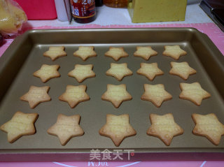 祝福饼干的做法步骤：13