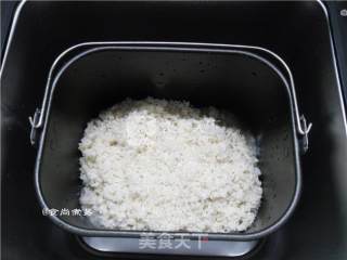 自制香煎年糕的做法步骤：2