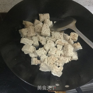 四喜烤麸的做法步骤：4