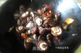 鸡腿炖香菇的做法步骤：7