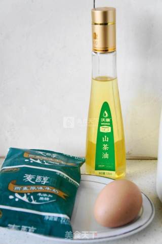 牛奶鸡蛋羹的做法步骤：1
