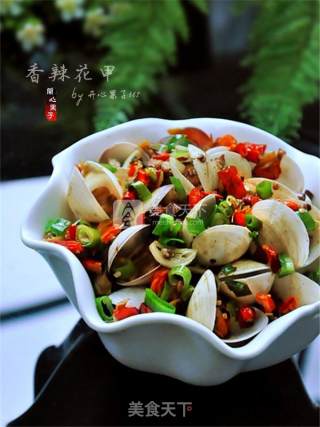 香辣花甲的做法步骤：10