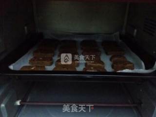 蔓越莓饼干的做法步骤：9
