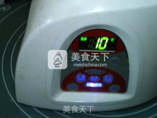 抗感染营养黑米糊的做法步骤：10